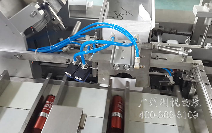 化妝品裝盒機(jī)說(shuō)明書放置機(jī)構(gòu)