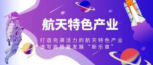 聚焦服務首責，信息技術咨詢助力科技公司提升保障能力
