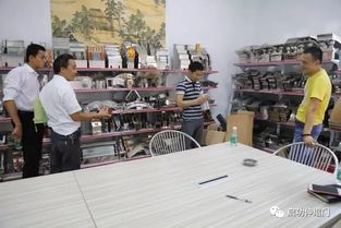 日新月異，學而不厭 赴佛山市帝君圣財五金制品廠技術交流側記