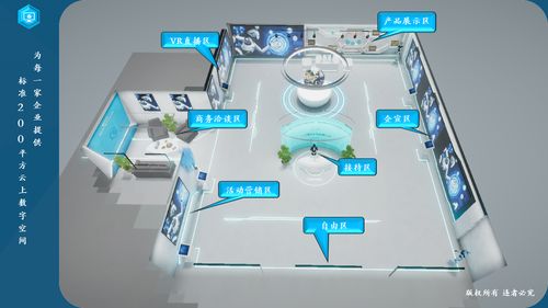 會(huì)展業(yè)新視角 從有限創(chuàng)意到無(wú)限創(chuàng)意力
